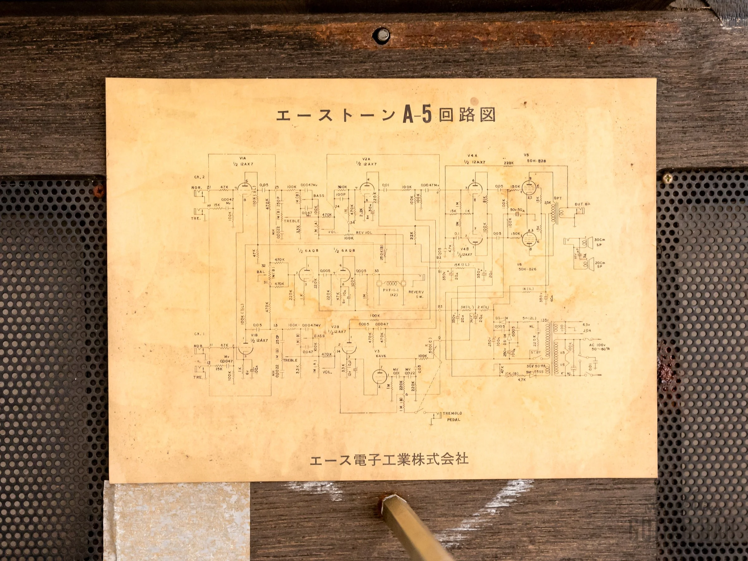 Product image 17