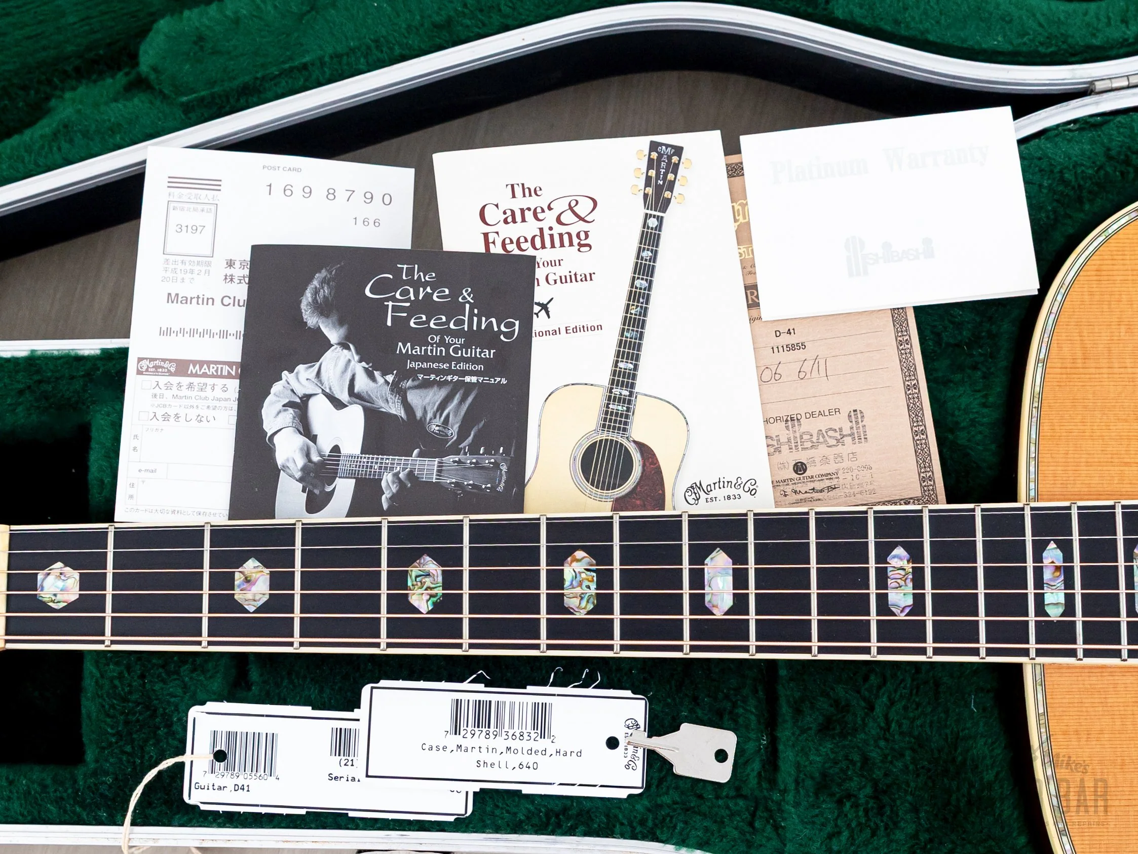 Product image 19
