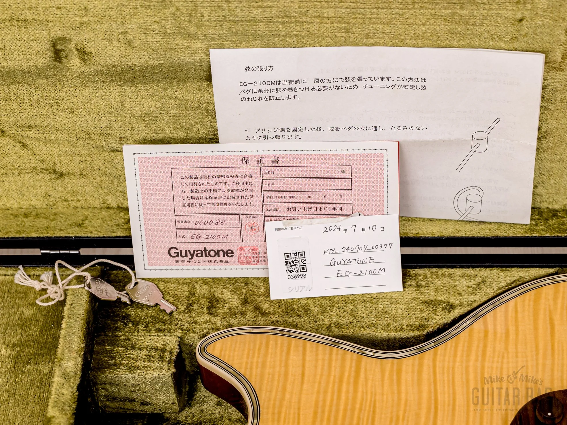 Product image 16