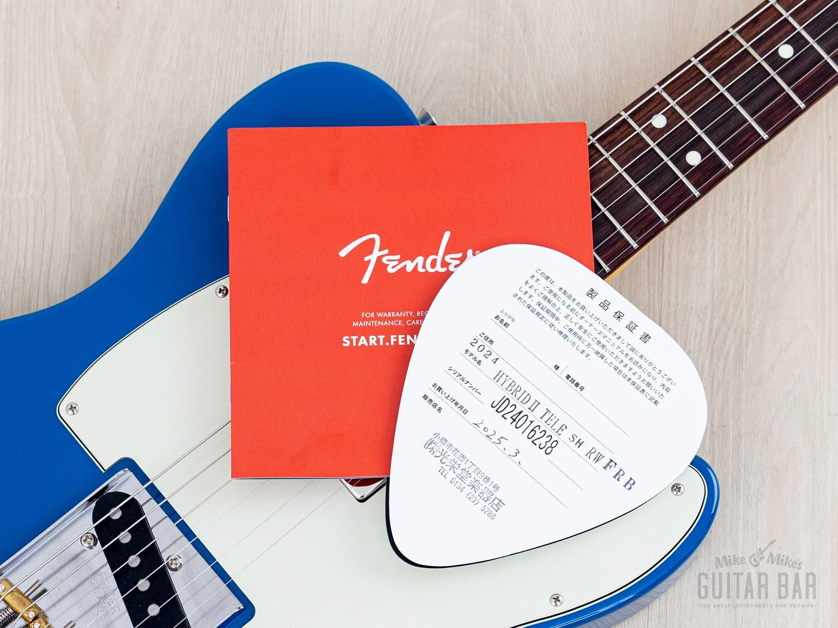 Product image 16