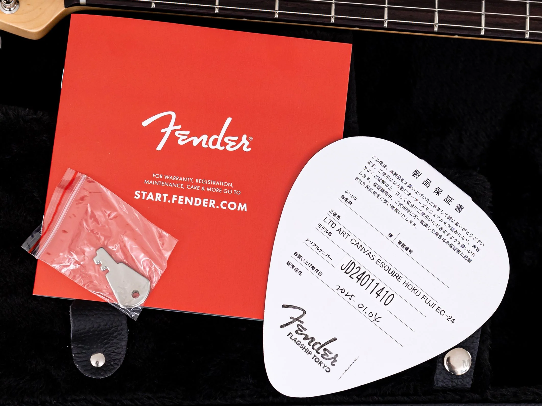 Product image 16