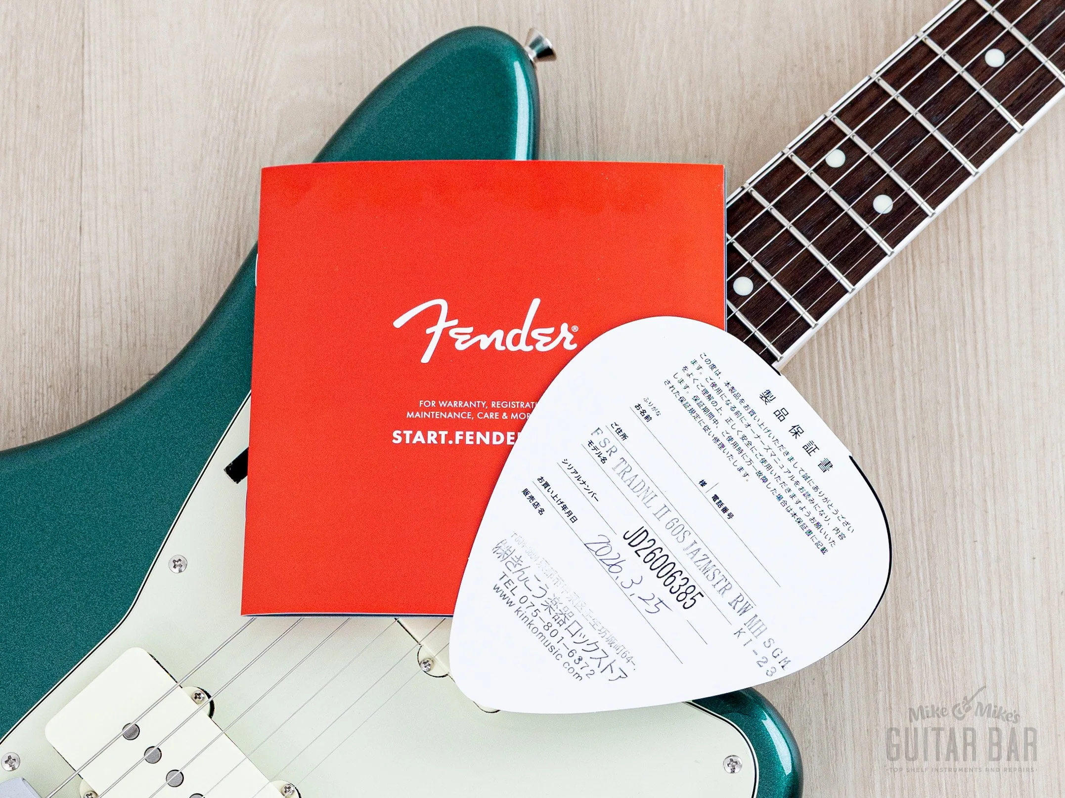 Product image 13